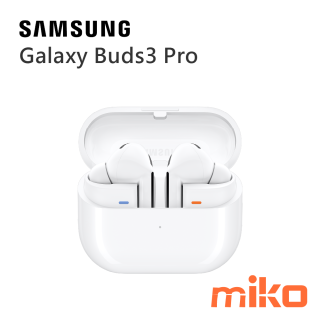 Galaxy Buds3 Pro 雲朵白